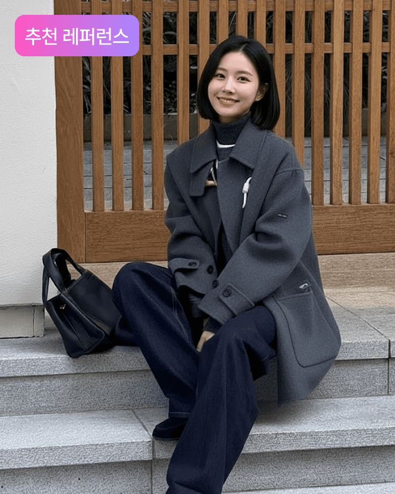 협찬 레퍼런스 예시 2