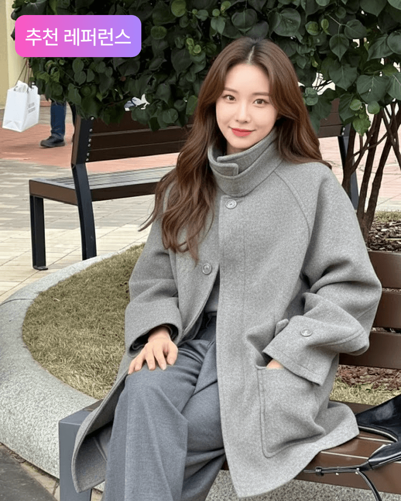 협찬 레퍼런스 예시 3