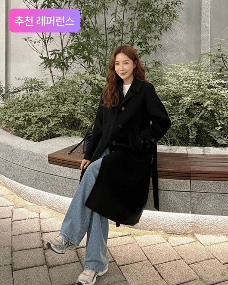 협찬 레퍼런스 예시 4