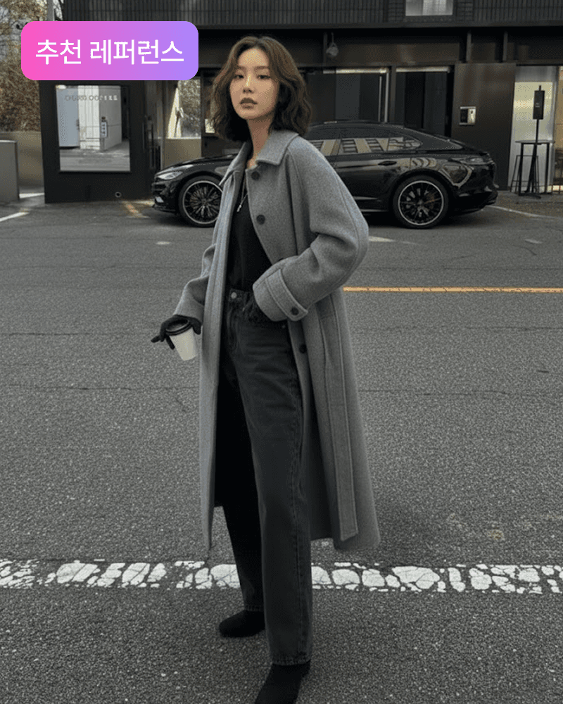 협찬 레퍼런스 예시 6