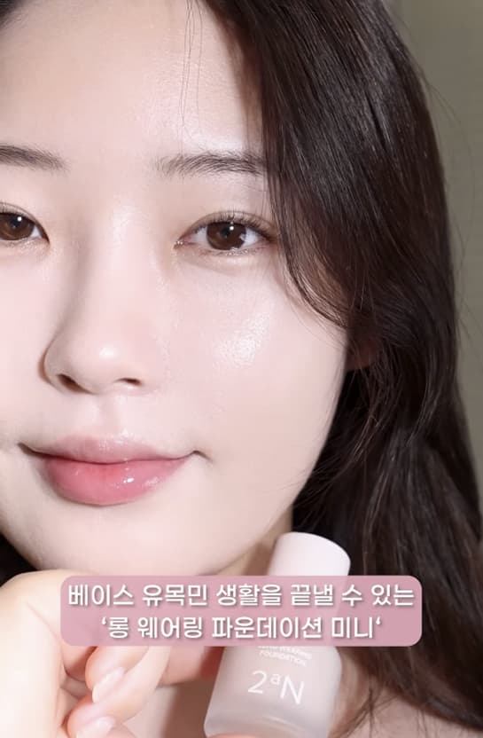 파트너십 콘텐츠 9